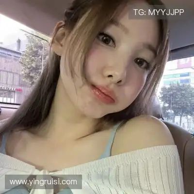 苗锦珺